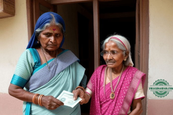 Widow Pension Yojana vikasbhawan.com